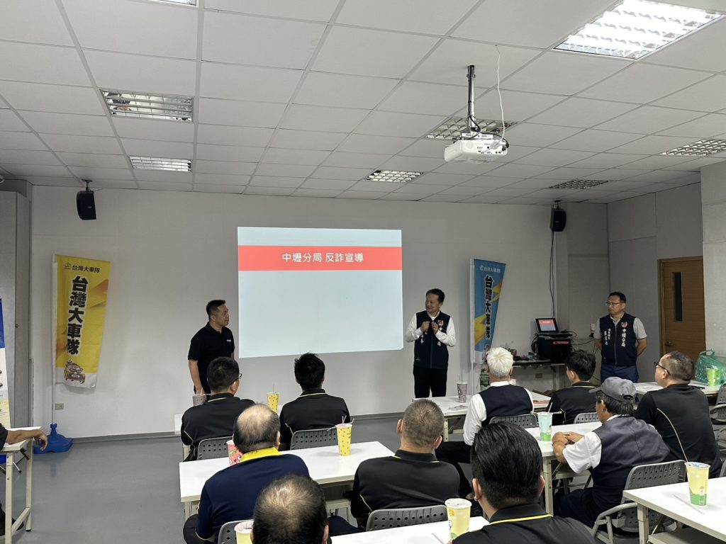 S__459546630_0 - 報新聞 Mega News