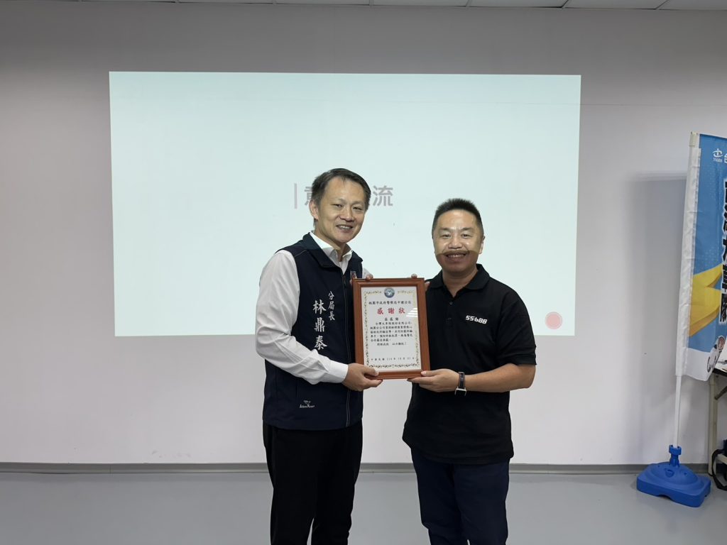 中壢警攜手55688台灣大車隊阻詐抓車手 共同守護民眾財產安全