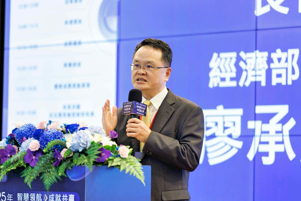 智慧領航、成就共贏　智慧局2025年產業專利分析與布局競賽8支優秀團隊脫穎而出共享總獎金30萬元