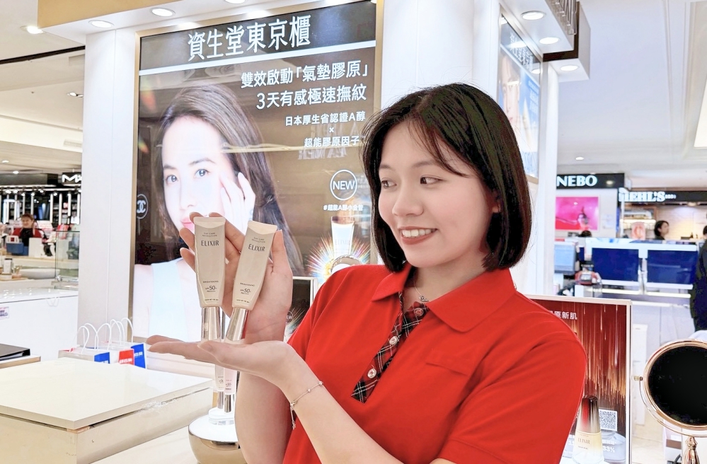 全民普發萬元加持!桃園遠百週年慶結合雙11購物節優惠開跑 購物回饋創新高滿額贈雲豹賽票