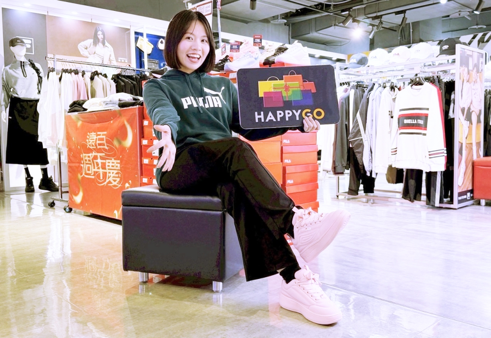 3_0_Fotor - 報新聞 Mega News