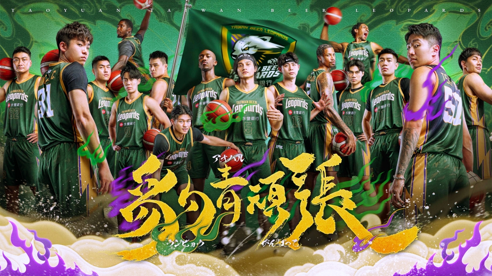 1_0_Fotor - 報新聞 Mega News