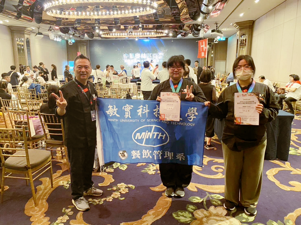 - 報新聞 Mega News