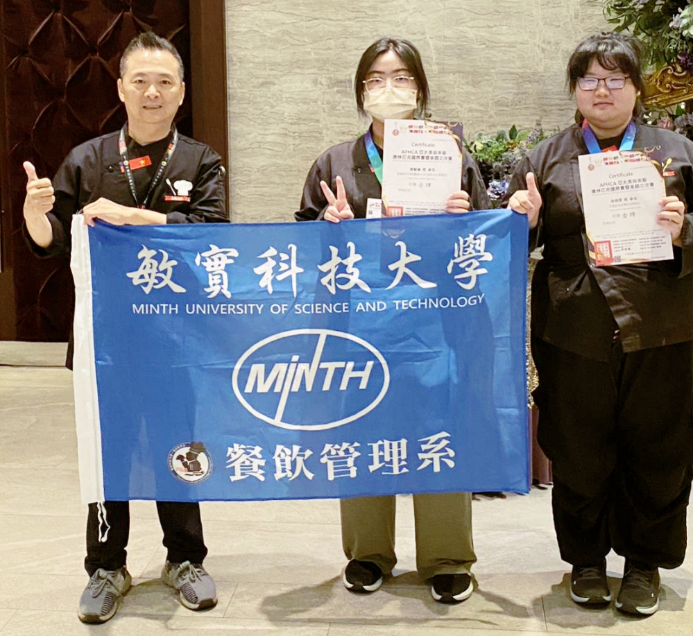 - 報新聞 Mega News