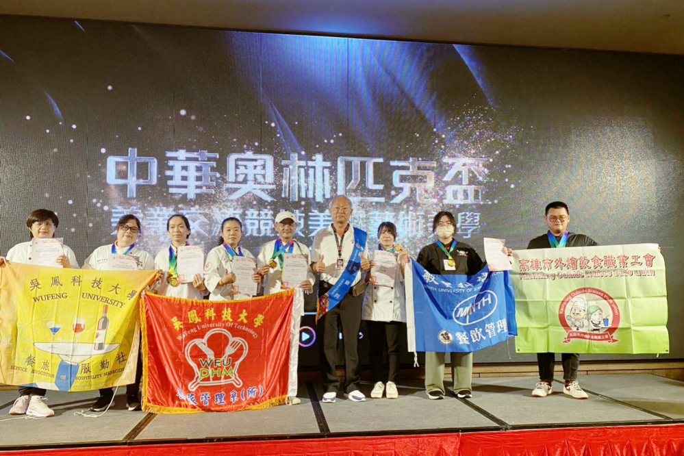 - 報新聞 Mega News