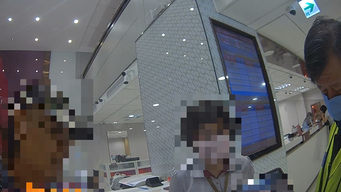 詐團搶搭黃金高漲行情搞詐騙 網路投資莫輕信