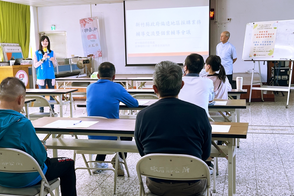 - 報新聞 Mega News