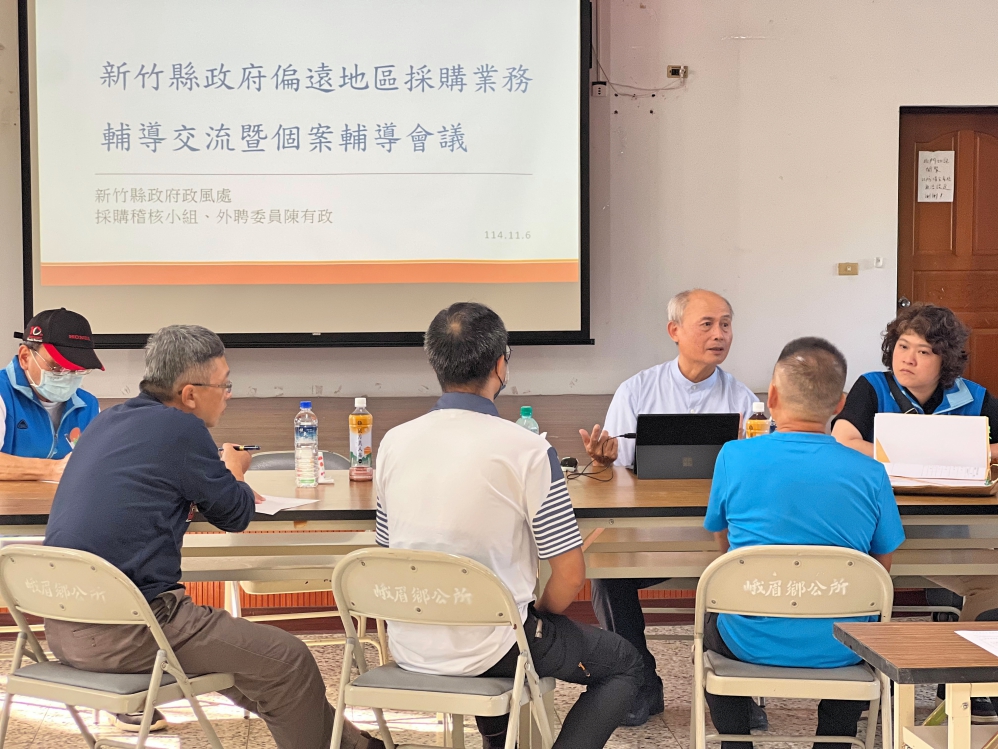 - 報新聞 Mega News