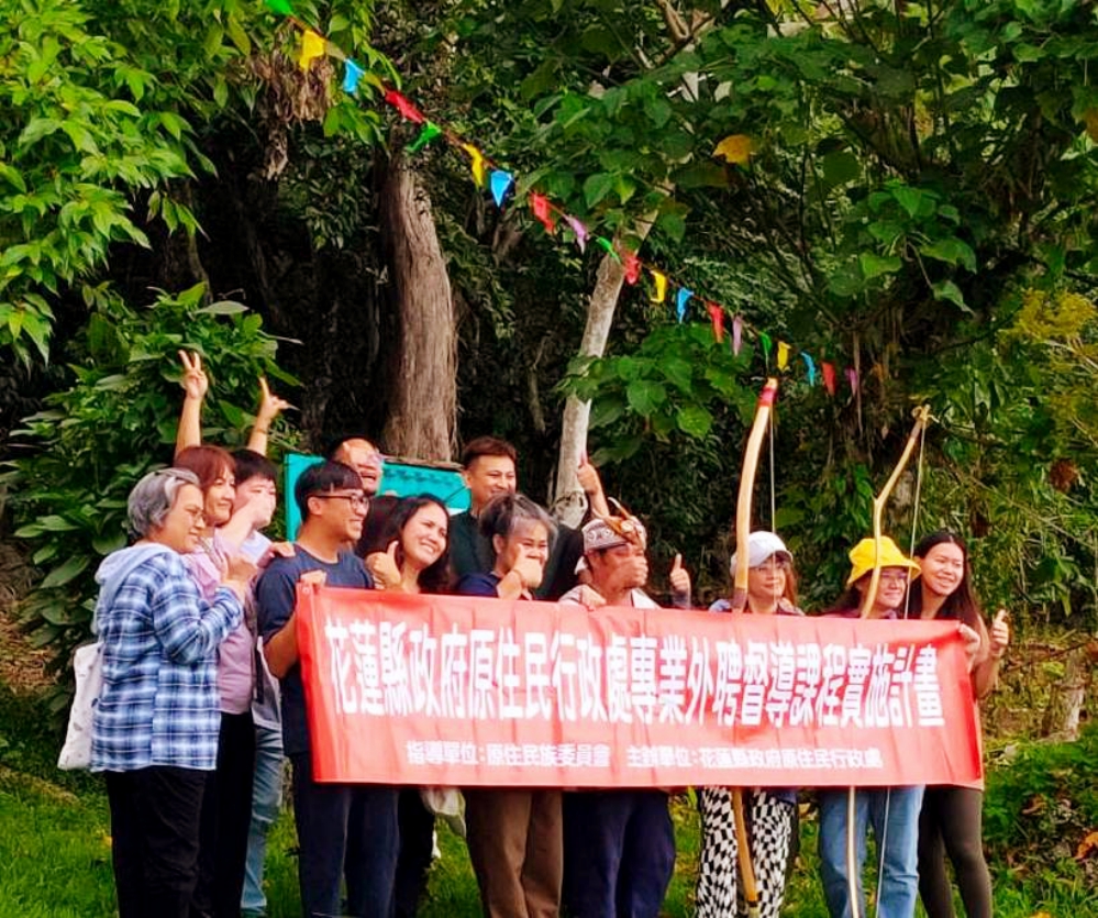 179378_Fotor - 報新聞 Mega News