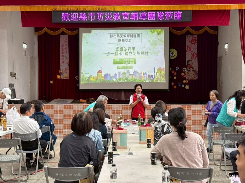 S__459939913_0 - 報新聞 Mega News