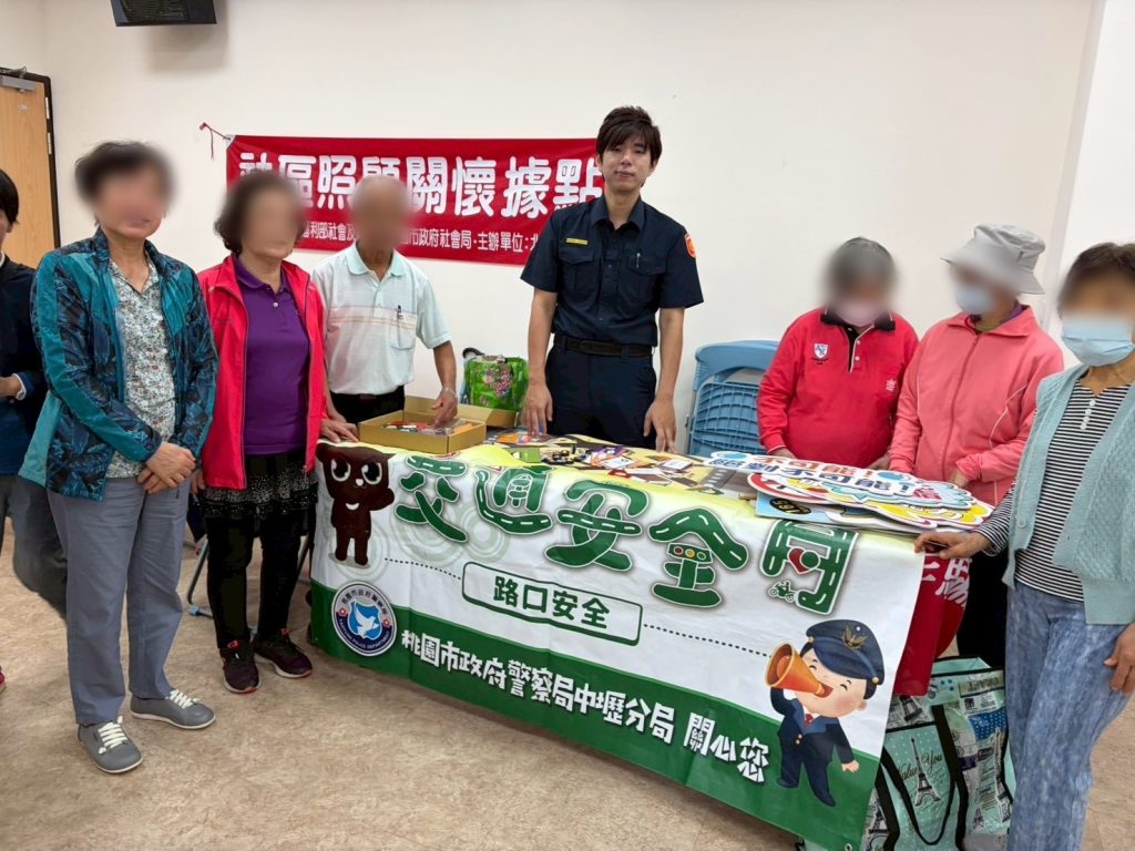 S__459948082_0 - 報新聞 Mega News