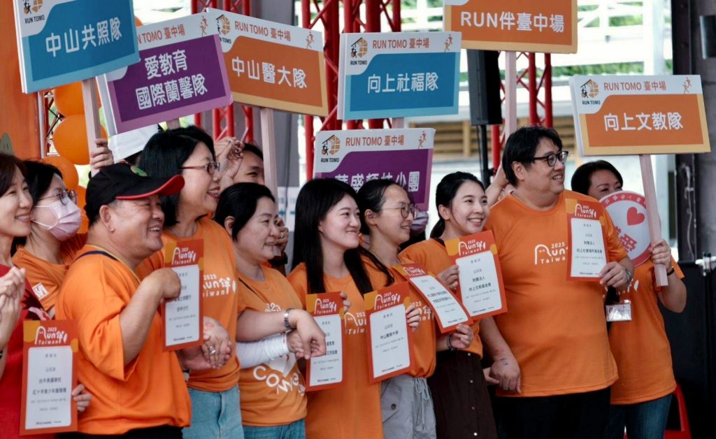 IMG_20251107_141839 - 報新聞 Mega News