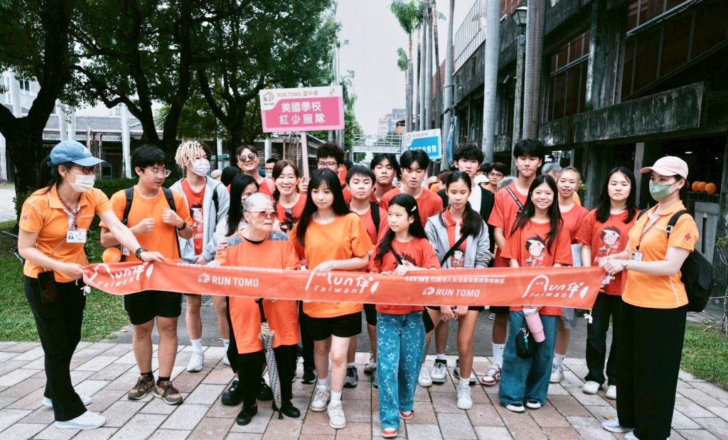 IMG_20251107_141949 - 報新聞 Mega News