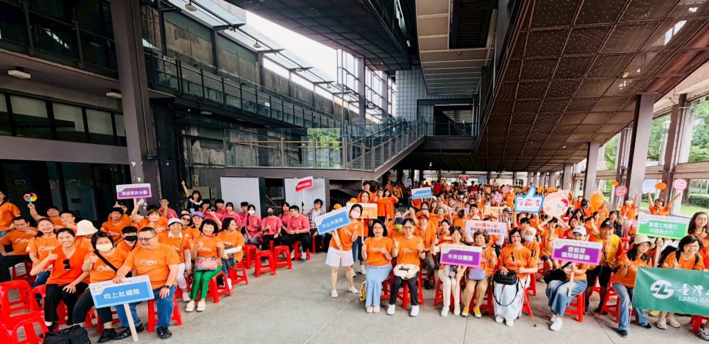 1762495170353 - 報新聞 Mega News