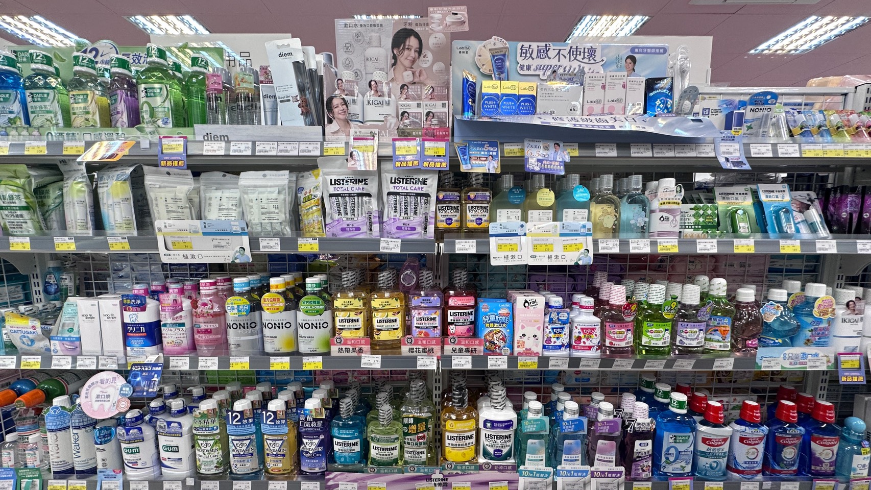 多元型態潔牙用品新興起! 中衛(CSD)旗下品牌 IKIGAI 牙粉展現清新生活快節奏