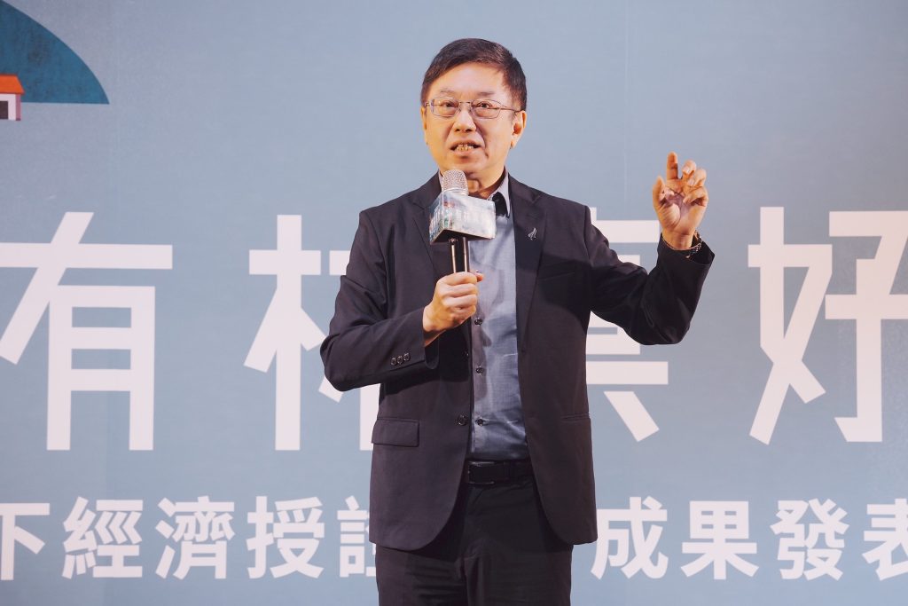 1762495901482 - 報新聞 Mega News