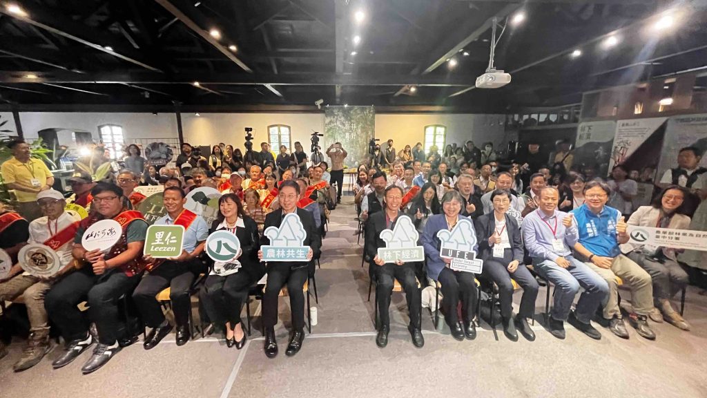 1762495901859 - 報新聞 Mega News