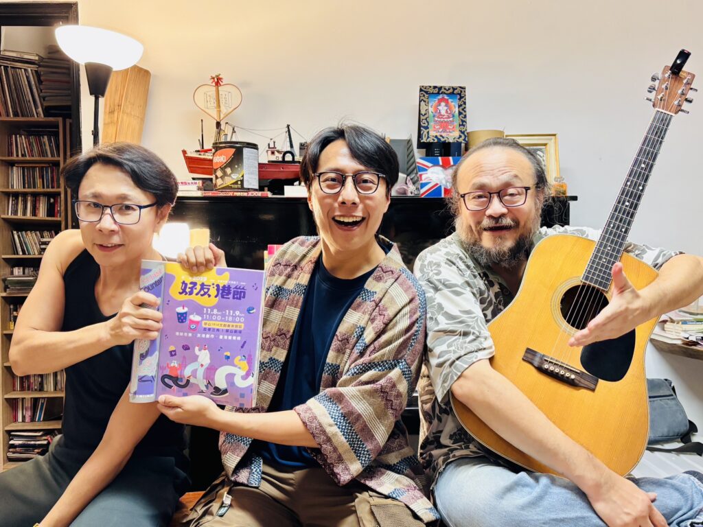 傳奇樂手與歌王再聚首!劉志遠、謝宇威攜手壓軸「好友港節」 44 S 200106044 0 1024x768 1