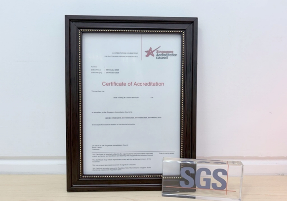 SGS產品碳足跡榮獲國際認可 協助企業進入全球市場 14 02SGS%E5%8F%B0%E7%81%A3%E9%9B%BB%E5%AD%90%E9%9B%BB%E5%99%A8%E8%88%87%E6%B0%B8%E7%BA%8C%E7%99%BC%E5%B1%95%E6%9C%8D%E5%8B%99%E5%9C%98%E9%9A%8A