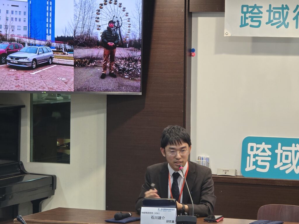 首屆永續發展國際論壇登場 台灣公益聯盟促跨國公益合作 7 %E6%97%A5%E6%9C%AC%E6%94%BF%E6%B2%BB%E8%88%87%E5%9C%B0%E7%B7%A3%E7%B6%93%E6%BF%9F%E5%AD%B8%E5%B0%88%E5%AE%B6%E7%9F%B3%E5%B7%9D%E9%9B%84%E4%BB%8B%E5%8D%9A%E5%A3%ABDr Yusuke Ishikawa%E4%BB%A5%E8%B2%AA%E8%85%90%E8%88%87%E6%B0%B8%E7%BA%8C%E7%99%BC%E5%B1%95%E7%9B%AE%E6%A8%99%E7%82%BA 1024x768 1