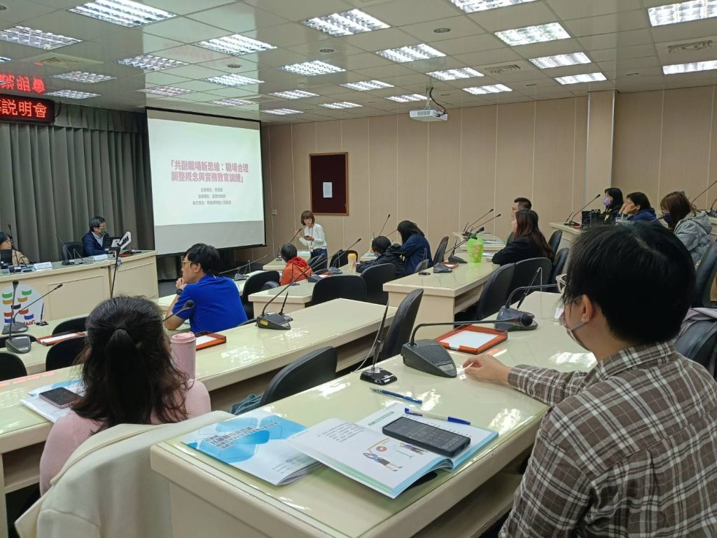 S__459964457_0 - 報新聞 Mega News