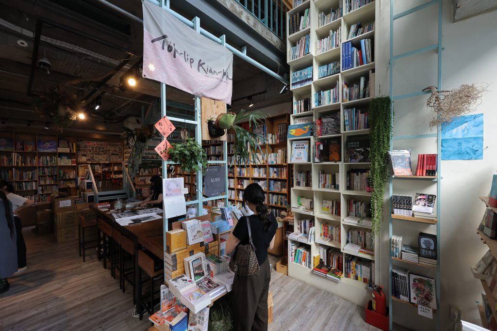 S__459964475_0 - 報新聞 Mega News