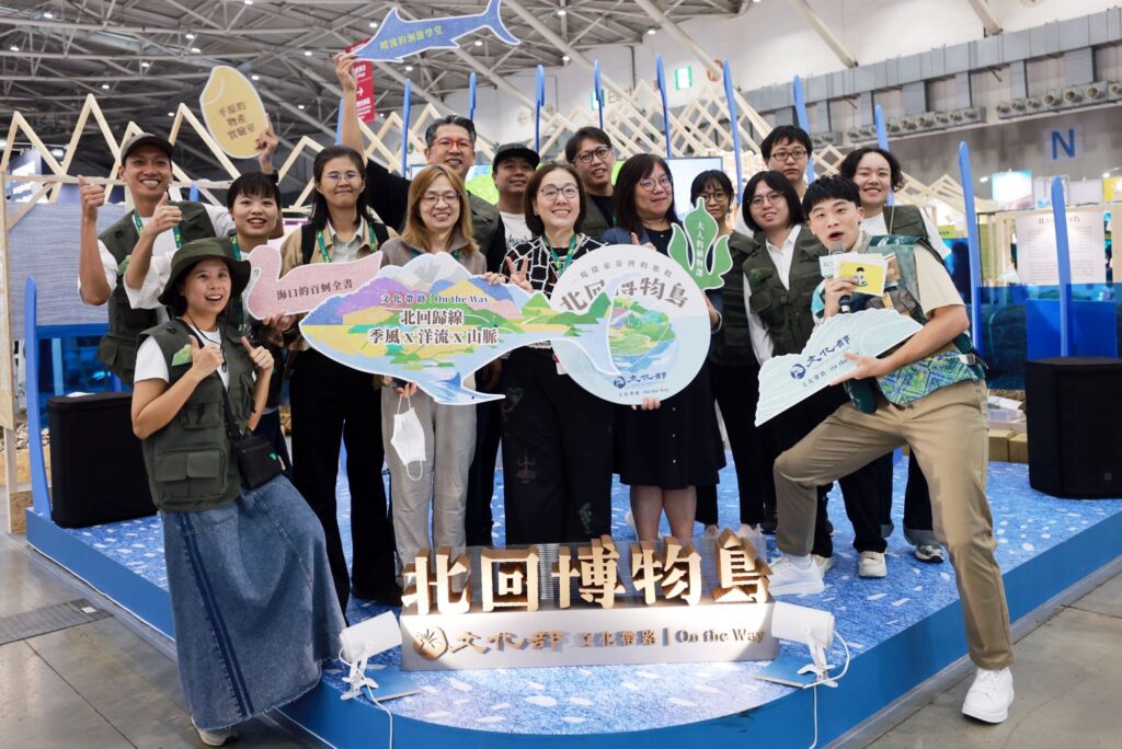 文化部文化帶路「北回博物島」 橫越臺灣200公里 體驗島嶼豐富風土 10 1 5 1024x684 1