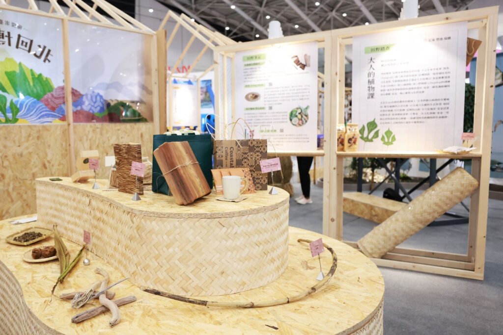 文化部文化帶路「北回博物島」 橫越臺灣200公里 體驗島嶼豐富風土 11 2 4 1024x683 1