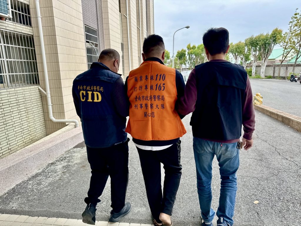 S__459964511_0 - 報新聞 Mega News