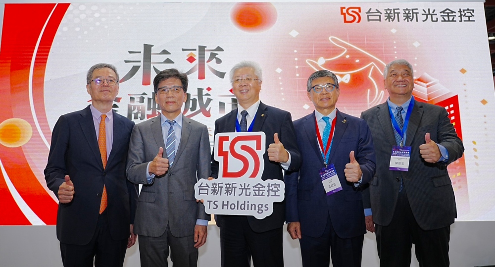 台新新光金控2025金融博覽會盛大登場 從AI防詐到AR退休體驗 打造全齡金融生活藍圖 1 01%E5%8F%B0%E6%96%B0%E6%96%B0%E5%85%89%E9%87%91%E6%8E%A72025%E9%87%91%E8%9E%8D%E5%8D%9A%E8%A6%BD%E6%9C%83%E7%9B%9B%E5%A4%A7%E7%99%BB%E5%A0%B4 1