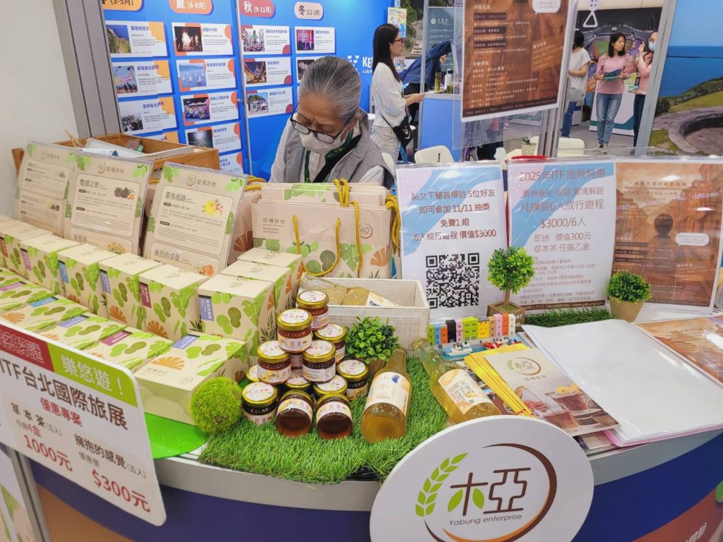 S__460038166_0 - 報新聞 Mega News