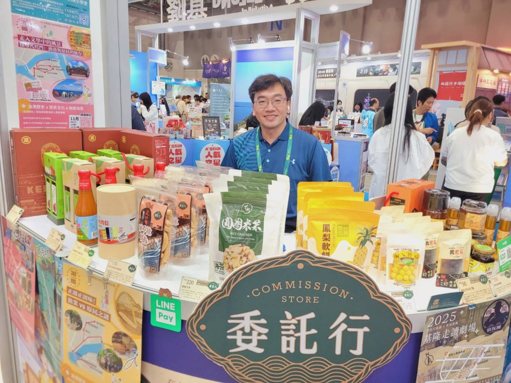 S__460038167_0 - 報新聞 Mega News