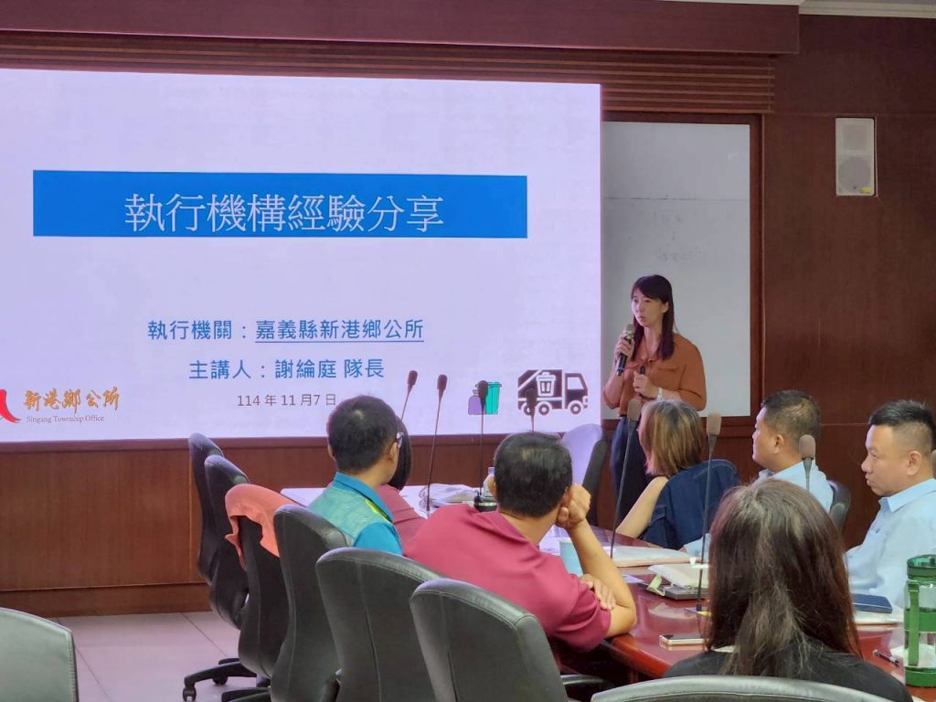 S__460169228_0 - 報新聞 Mega News