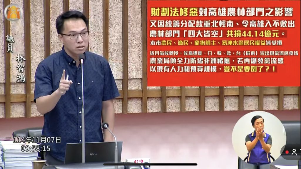 S__396263435_0 - 報新聞 Mega News