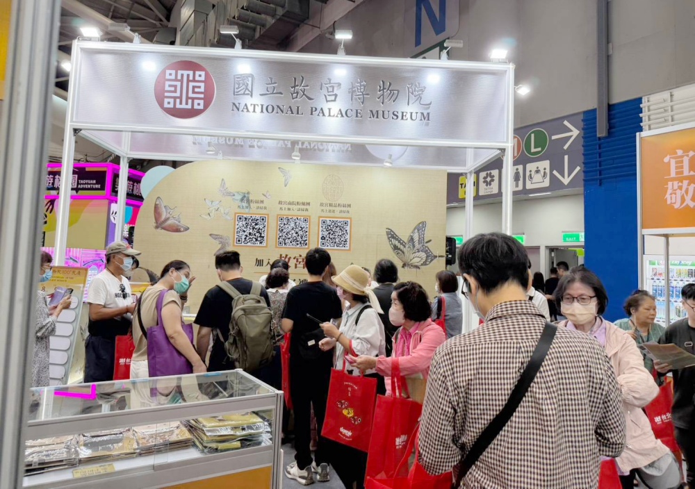 發現你的命定故宮特展!來台北國際旅展與故宮來場千年神遇 3 03%E4%BE%86%E5%8F%B0%E5%8C%97%E5%9C%8B%E9%9A%9B%E6%97%85%E5%B1%95%E8%88%87%E6%95%85%E5%AE%AE%E4%BE%86%E5%A0%B4%E5%8D%83%E5%B9%B4%E7%A5%9E%E9%81%87