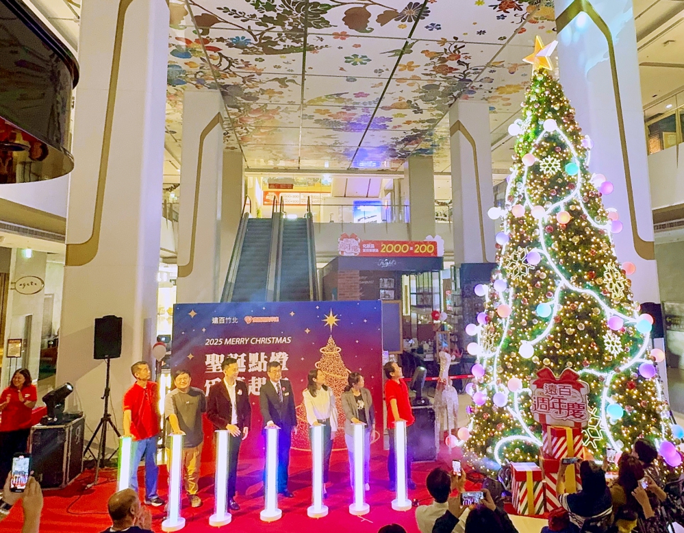 遠百竹北1107圖十二_0_Fotor - 報新聞 Mega News