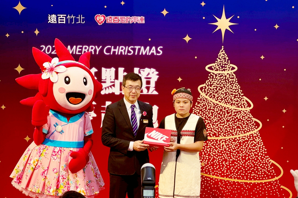 遠百竹北1107圖六_0_Fotor - 報新聞 Mega News