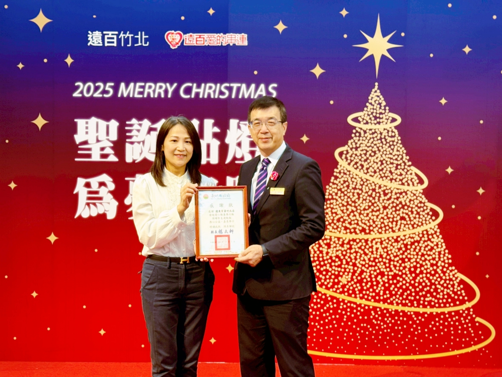 遠百竹北1107圖四_0_Fotor - 報新聞 Mega News