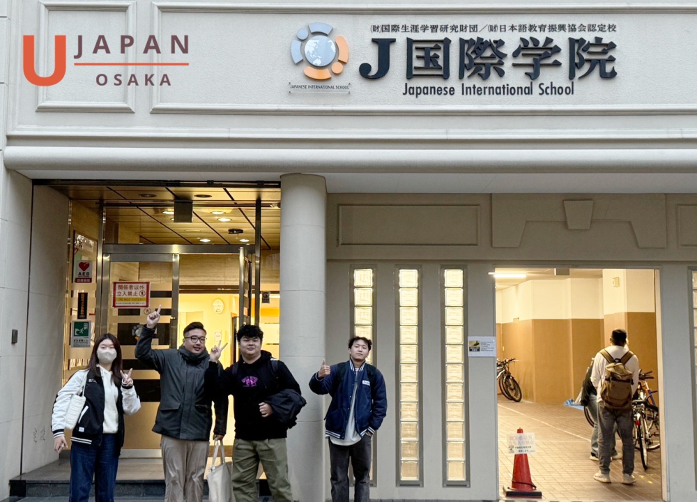 01%E5%84%AA%E5%A4%8F%E5%9C%8B%E9%9A%9B%E9%A1%A7%E5%95%8F%E4%BB%A5%E5%A4%A7%E9%98%AA%E5%9C%A8%E5%9C%B0%E5%9C%98%E9%9A%8A%E6%89%93%E9%80%A0%E5%AE%89%E5%BF%83%E9%AB%94%E9%A9%97 1