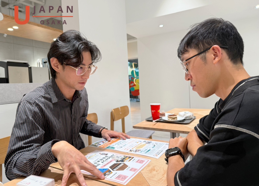 02%E5%84%AA%E5%A4%8F%E5%9C%8B%E9%9A%9B%E9%A1%A7%E5%95%8F%E4%BB%A5%E5%A4%A7%E9%98%AA%E5%9C%A8%E5%9C%B0%E5%9C%98%E9%9A%8A%E6%89%93%E9%80%A0%E5%AE%89%E5%BF%83%E9%AB%94%E9%A9%97