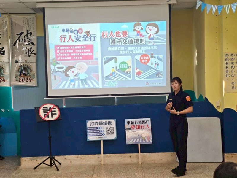 S__460431410_0 - 報新聞 Mega News