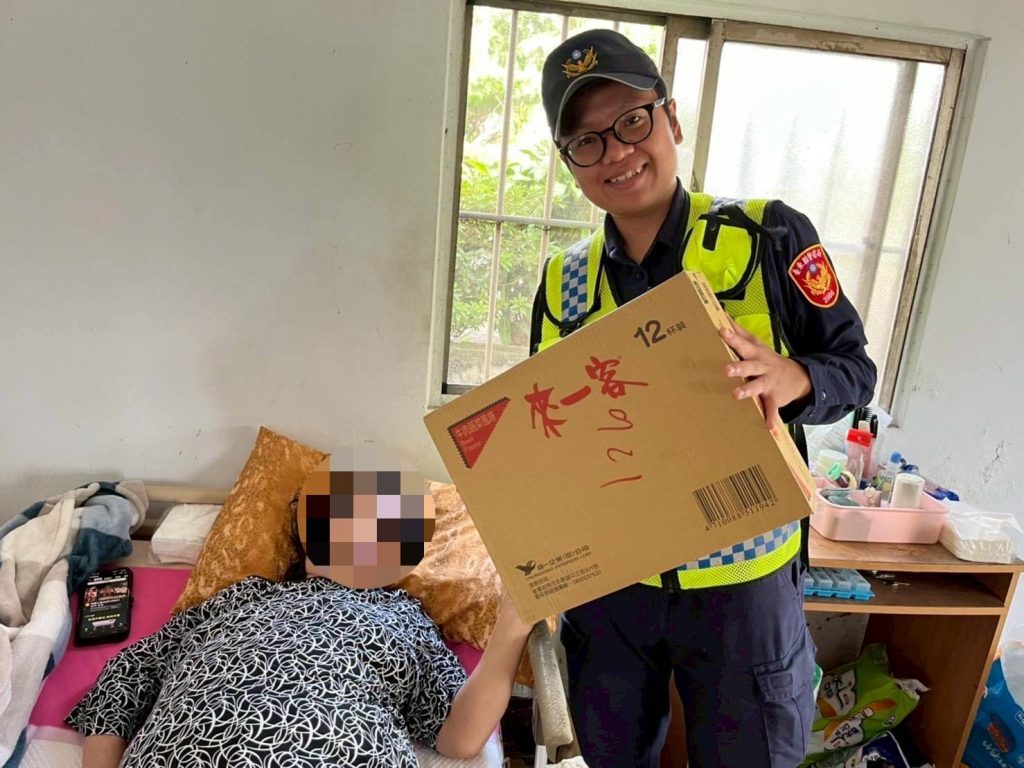 S__460431418_0 - 報新聞 Mega News