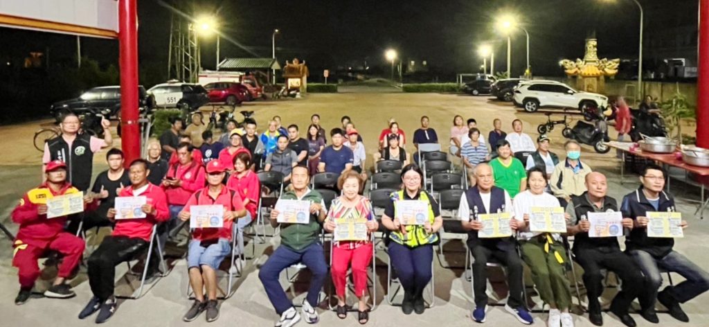 雲林水林舉辦關懷長輩造冊行動 警、鄉公所與救難協會攜手守護長者安全