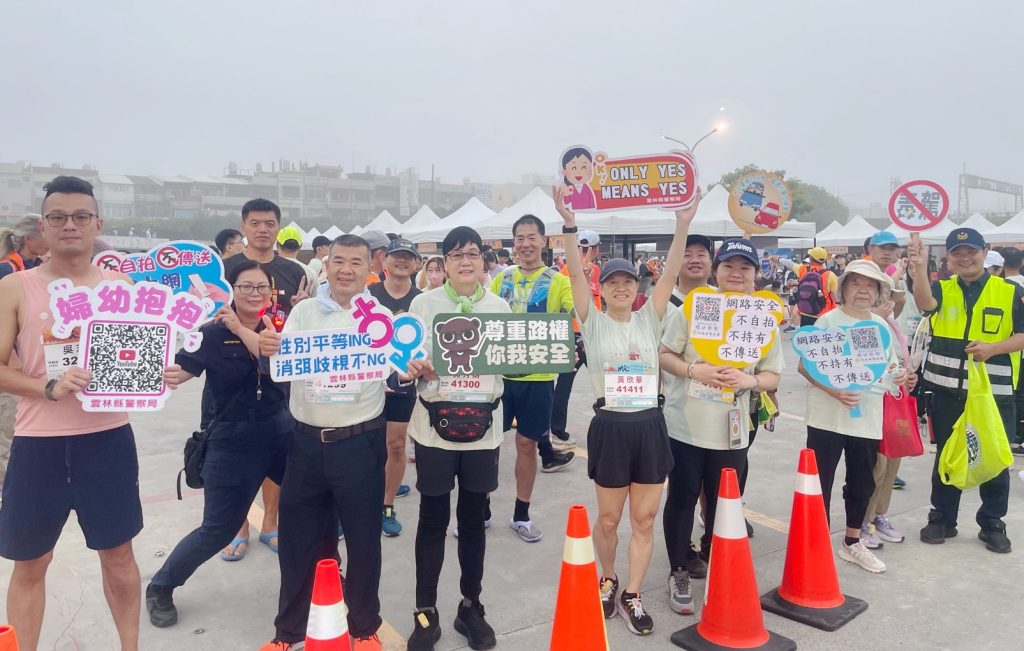 馬拉松賽事不僅跑步 還要防詐騙!北港警長發出安全提醒