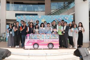 2025%E6%96%B0%E5%8C%97%E8%A7%80%E5%85%89%E5%B7%A5%E5%BB%A0%E5%B9%B4%E5%BA%A6%E7%9B%9B%E6%9C%83%E5%8B%87%E9%97%96%E4%B8%80%E5%A4%8F %E5%86%92%E9%9A%AA%E6%B4%BE%E5%B0%8D 1 300x200 1