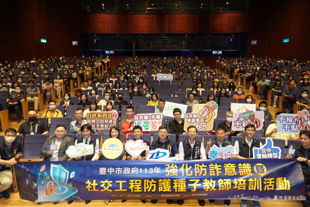 S 38838289 1024x683 1