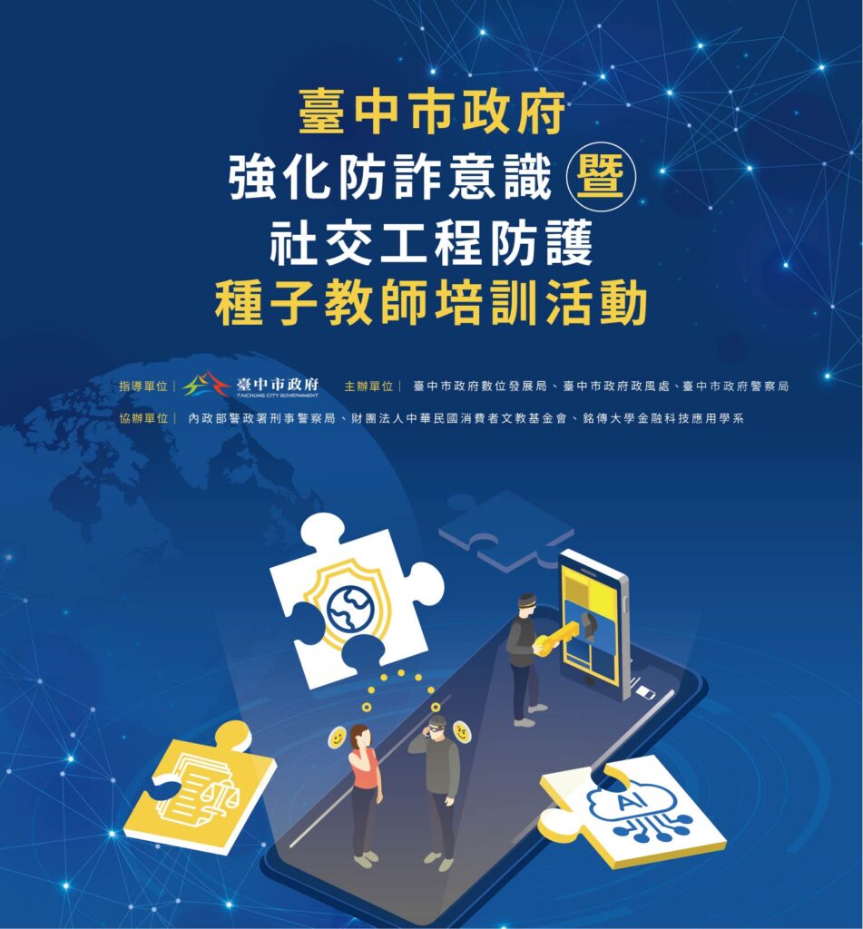 S 38838290 951x1024 1