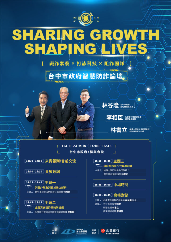 S 38838292 724x1024 1