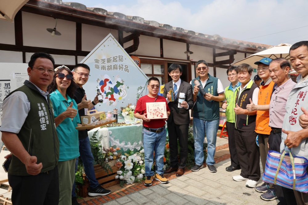 03%E8%87%BA%E5%8D%97%E5%B8%82%E5%89%AF%E5%B8%82%E9%95%B7%E8%91%89%E6%BE%A4%E5%B1%B1%E5%B7%A6%E4%BA%94%E8%88%87%E8%87%BA%E5%8D%97%E5%B8%82%E8%BE%B2%E6%A5%AD%E5%B1%80%E9%95%B7%E6%9D%8E%E8%8A%B3%E6%9E%97%E5%B7%A6%E5%85%AD%E8%87%B3%E8%83%A1%E9%BA%BB%E6%94%A4%E4%BD%8D%E5%8F%83%E8%A7%80