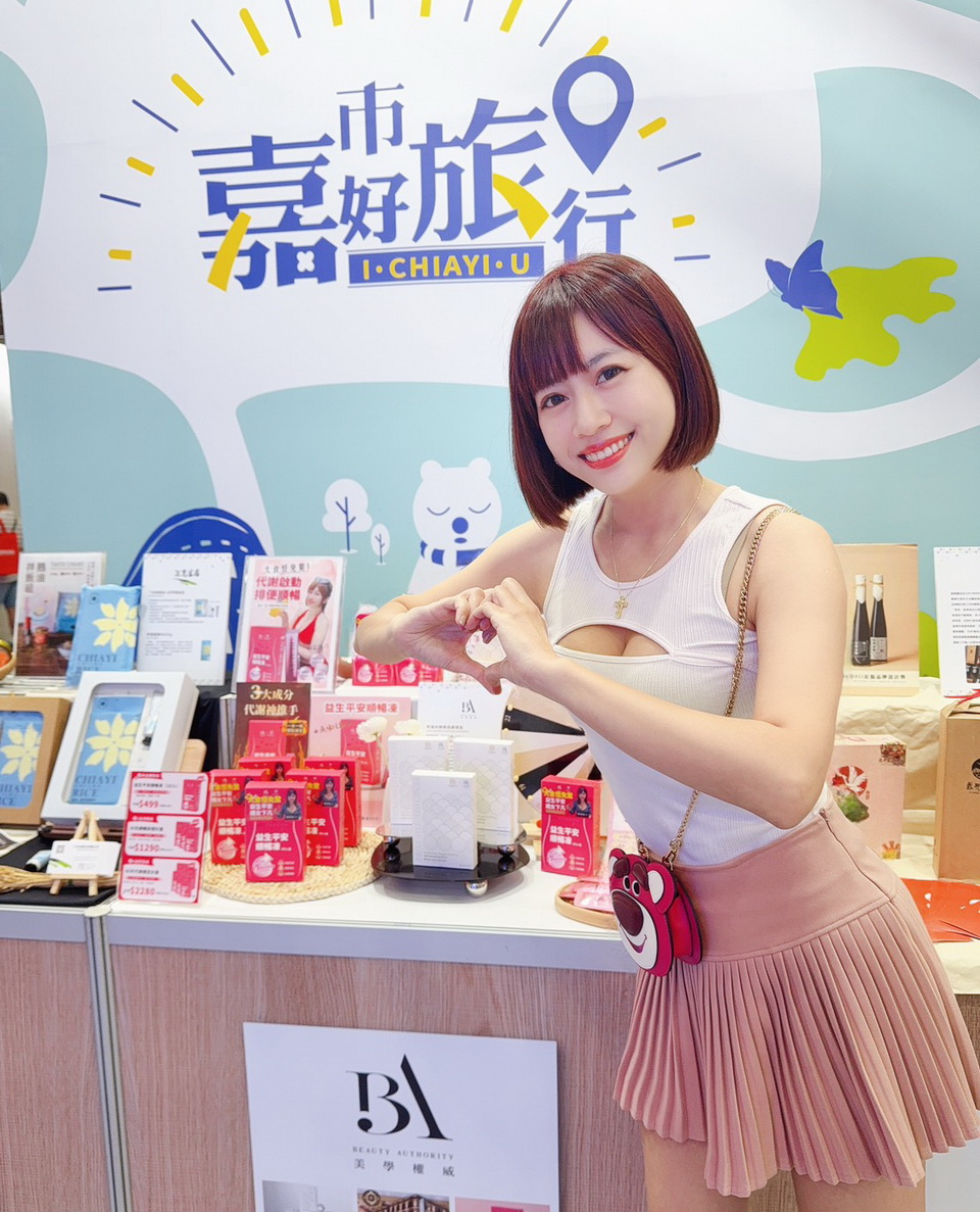 2025台北國際旅展美研生醫亮相　  網紅柯莉絲汀聯名新品吸睛登場